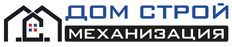 Дом Строй Механизация