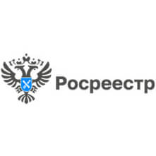 Росреестр