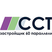 ССТ