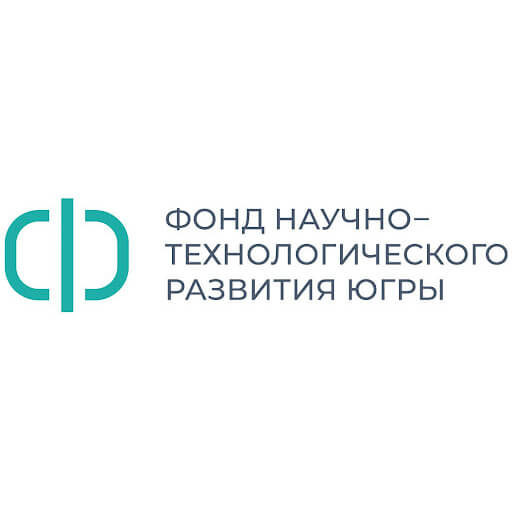 Фонд научно-технологического развития Югры